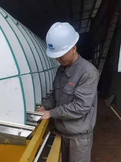 資興旗濱硅業有限公司